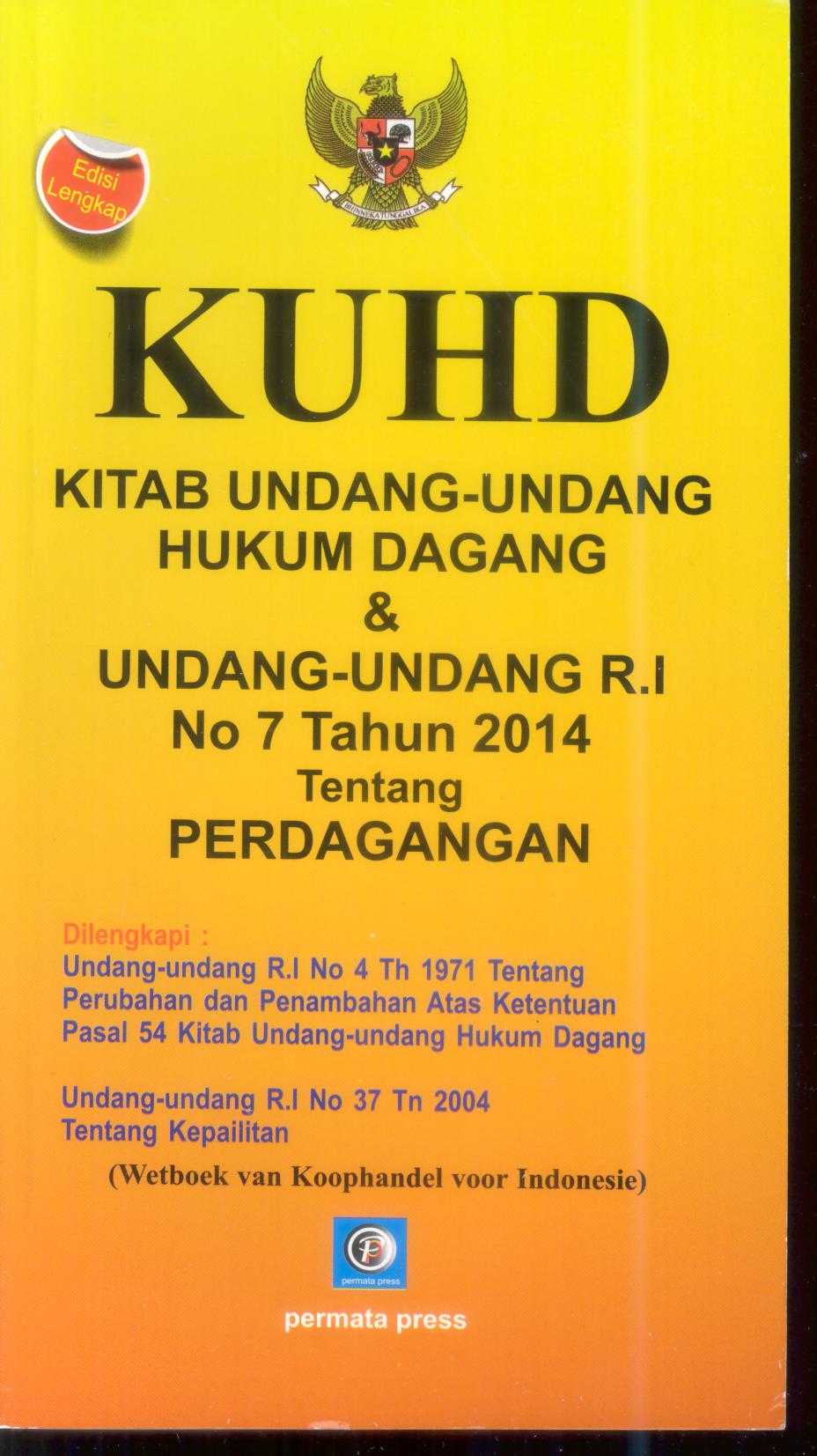 KUHD