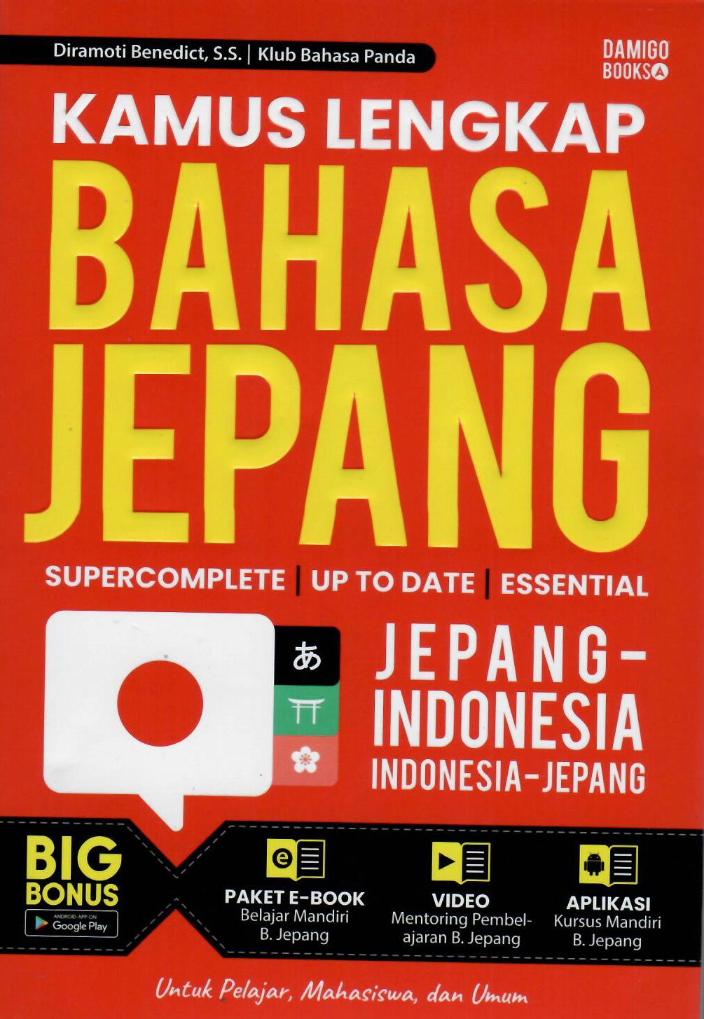 Kamus Lengkap Bahasa Jepang