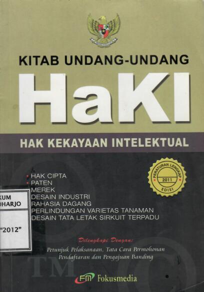 Kiab Undang-Undang Hak Kekayaan Intelektual
