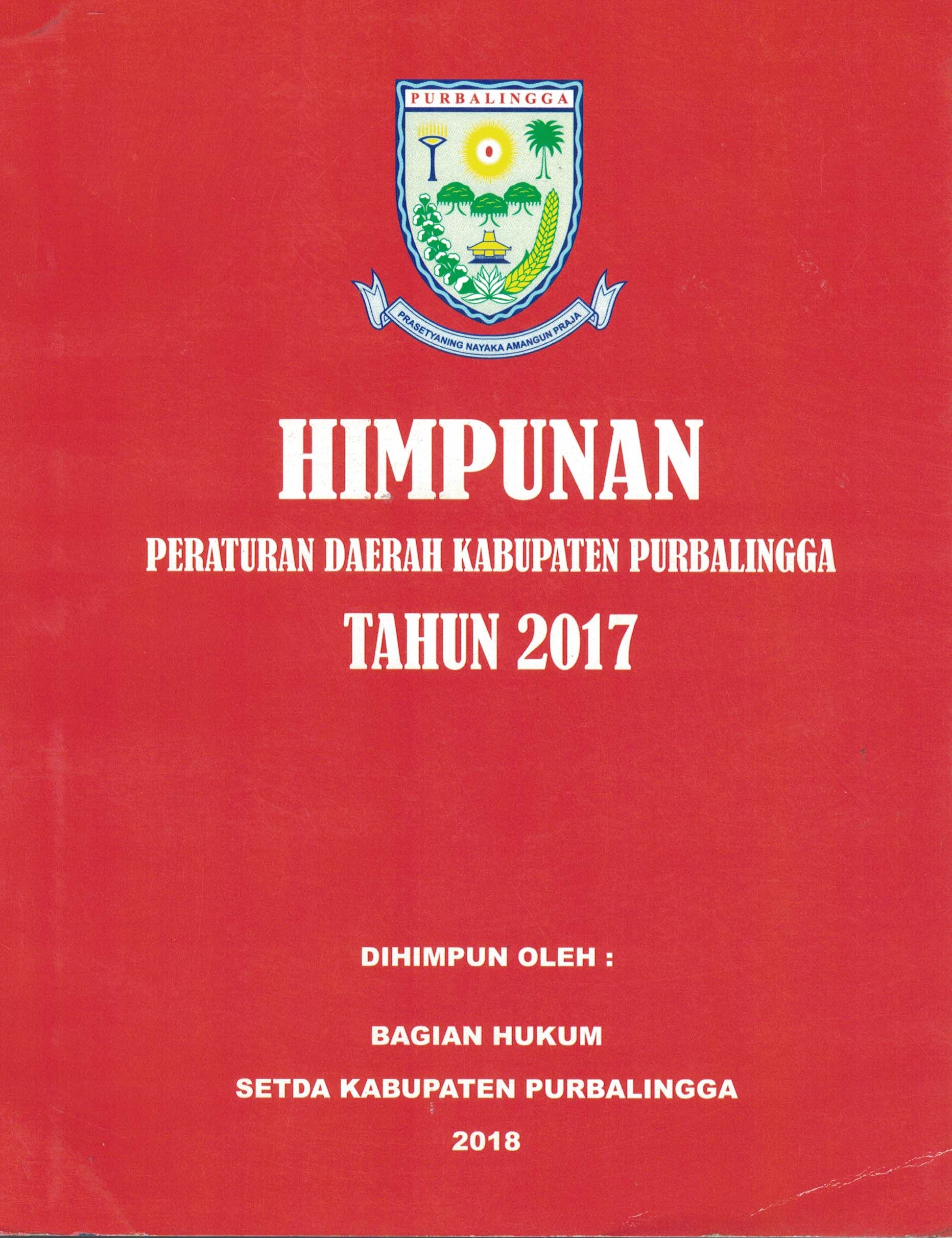 Himpunan Lembaran Daerah Kabupaten Purbalingga Tahun 2017