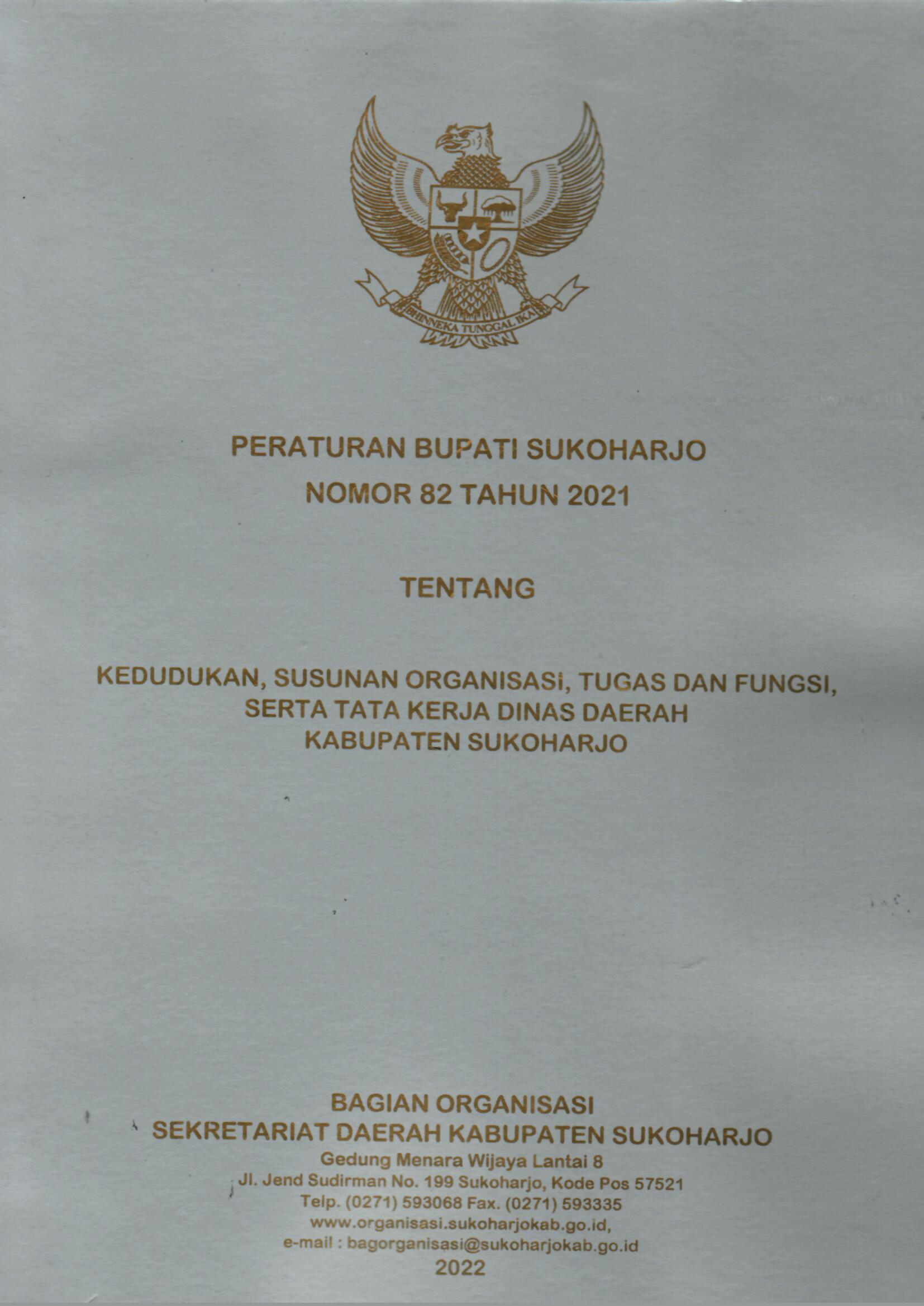 Peraturan Bupati Sukoharjo Nomor 82 Tahun 2021