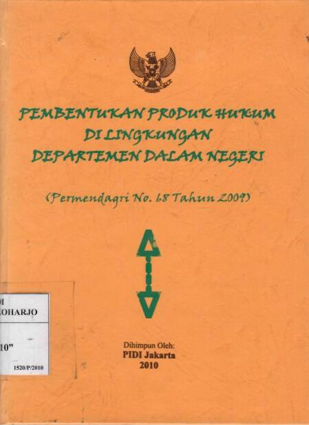 Pembentukan Produk Hukum di Lingkungan Departemen Dalam Negeri