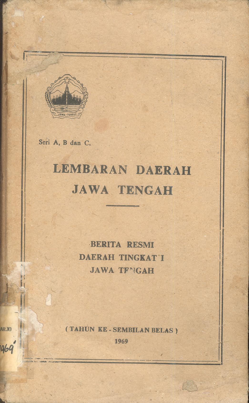 Lembaran Daerah Jawa Tengah 1969