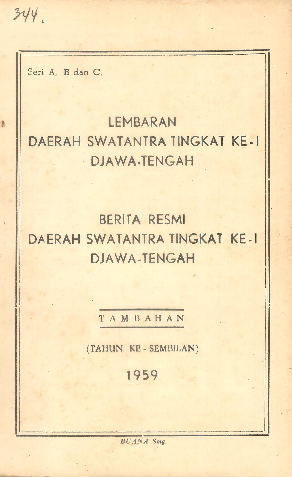 Lembaran Daerah Swatantra Tingkat Ke-1 Djawa-Tengah