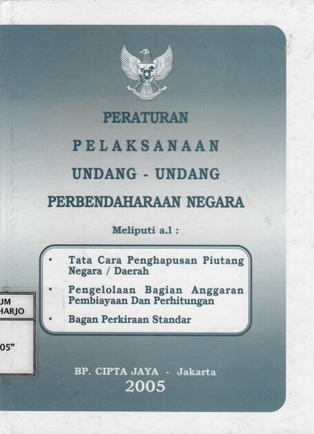 Peraturan Pelaksanaan Undang-Undang Perbendaharaan Negara